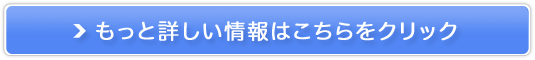 LKLbgodorateAP̔TCg